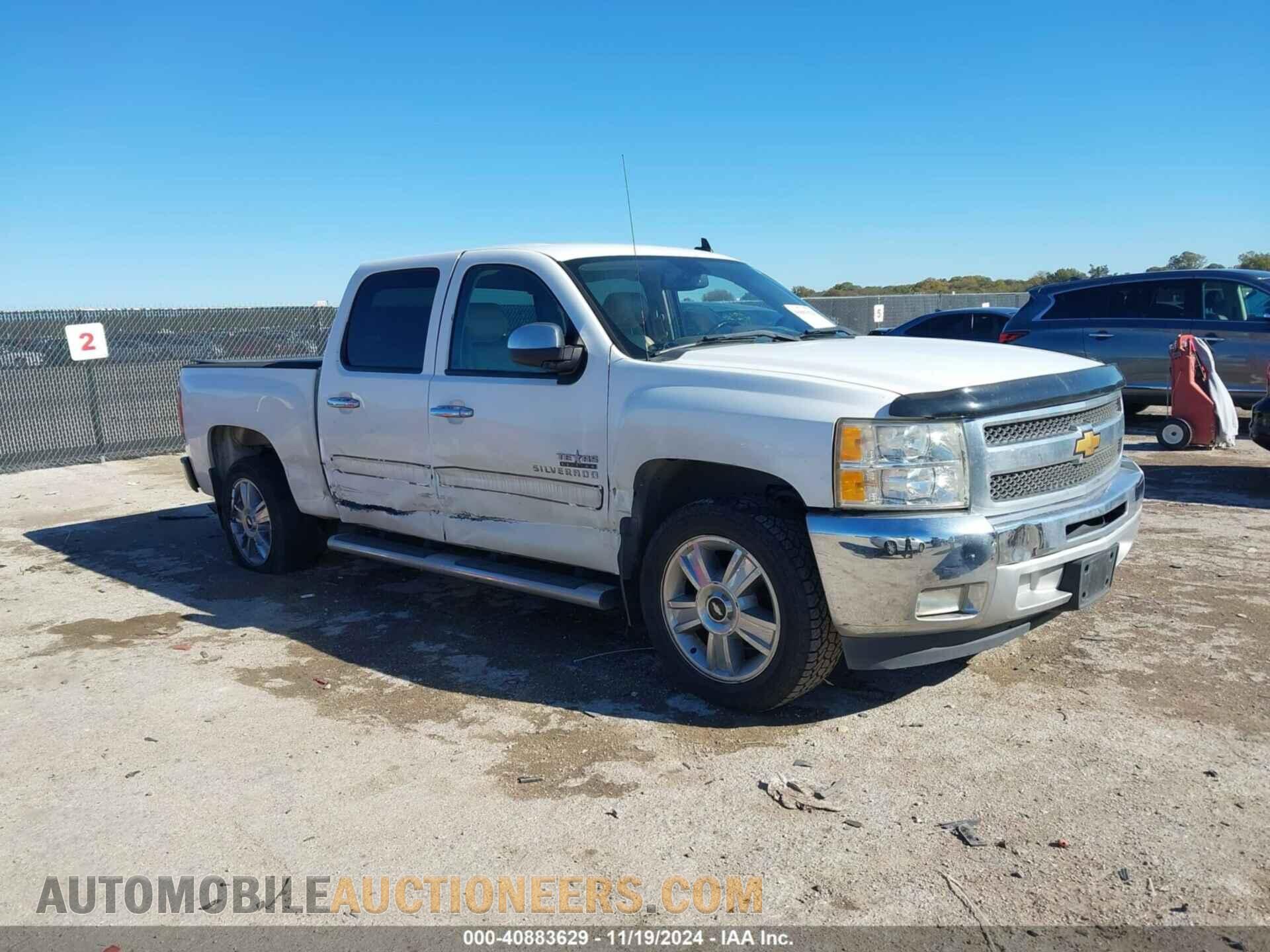 3GCPCSE00DG372126 CHEVROLET SILVERADO 1500 2013