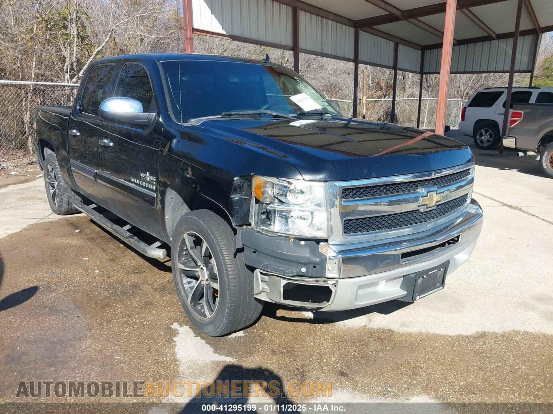 3GCPCSE01DG191276 CHEVROLET SILVERADO 1500 2013