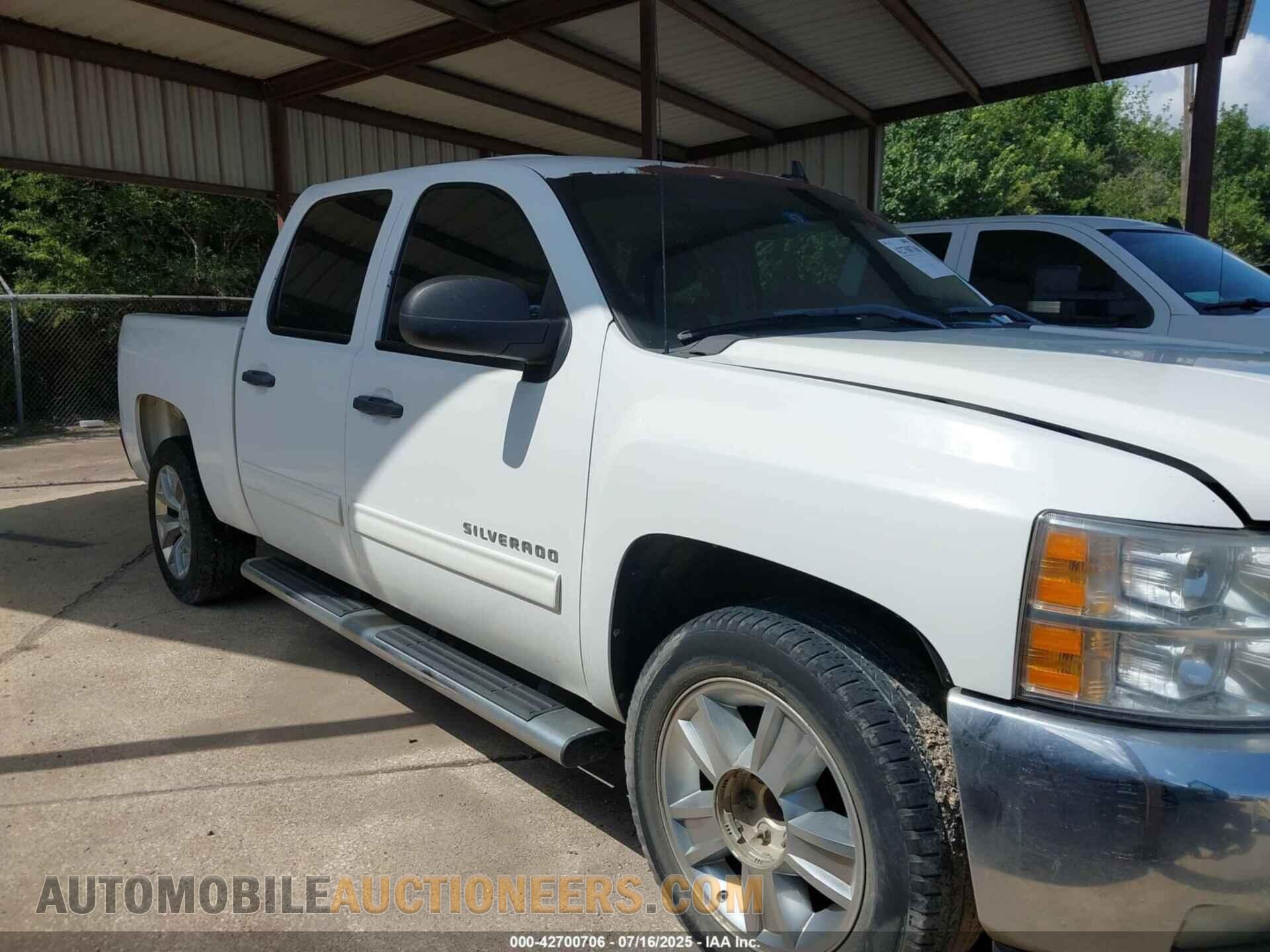 3GCPCSE05DG200433 CHEVROLET SILVERADO 1500 2013