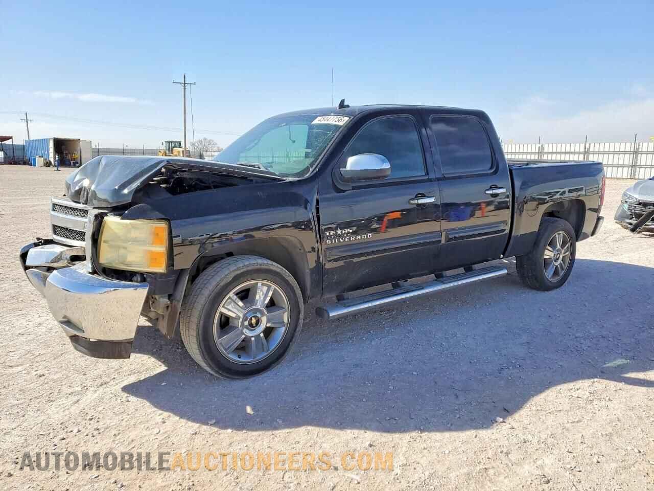 3GCPCSE06DG336554 CHEVROLET SILVERADO 2013