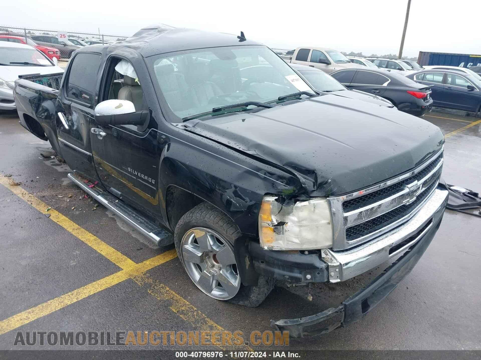 3GCPCSE08BG392007 CHEVROLET SILVERADO 1500 2011