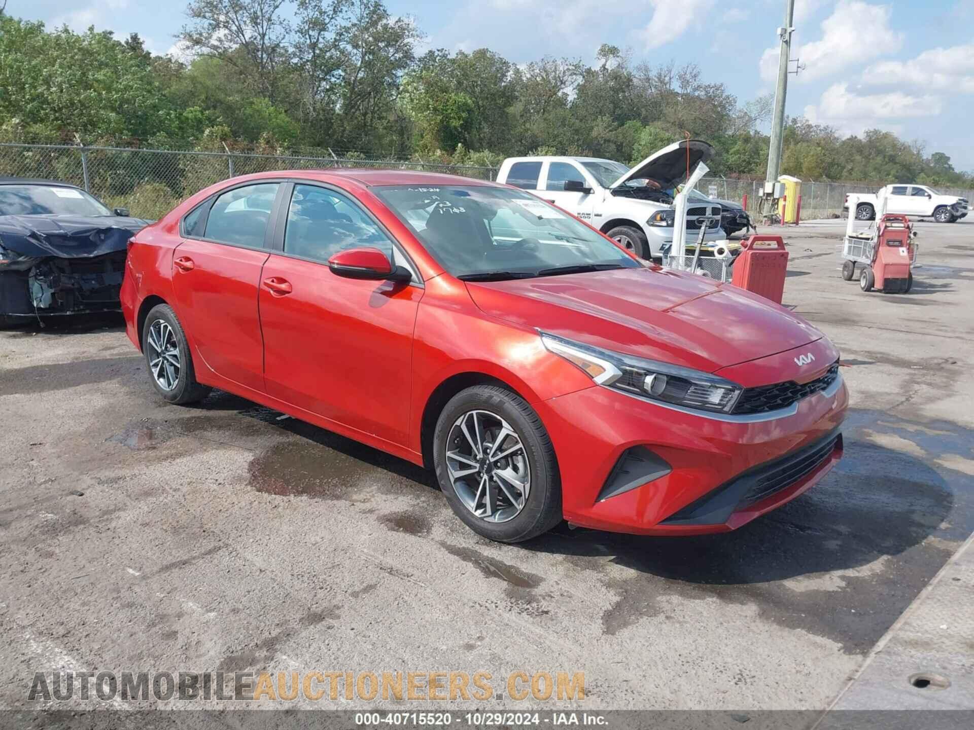 3KPF24AD1PE557708 KIA FORTE 2023