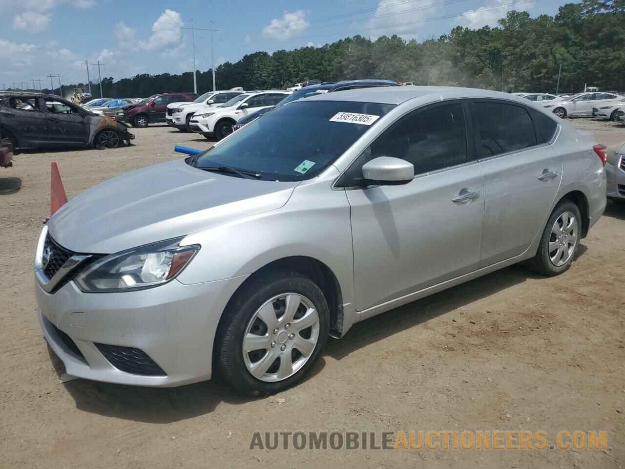 3N1AB7AP8HY256359 NISSAN SENTRA 2017
