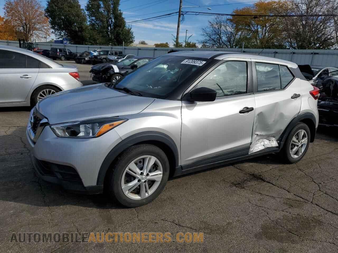 3N1CP5BV2LL515249 NISSAN KICKS 2020