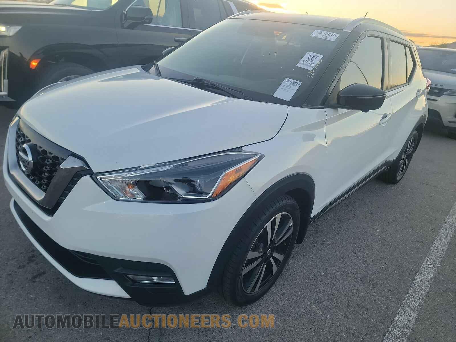 3N1CP5CU3JL537621 Nissan Kicks 2018