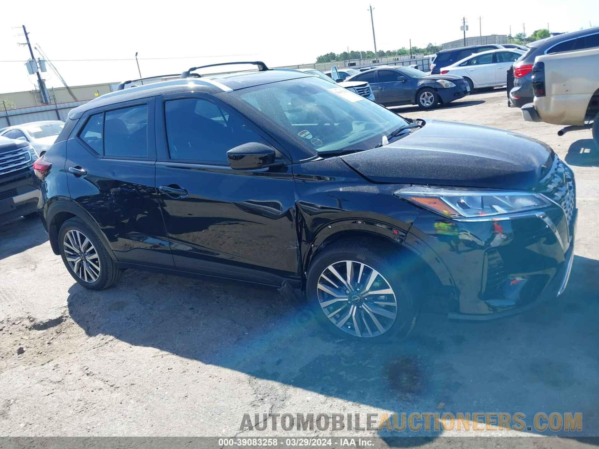 3N1CP5CV0PL528506 NISSAN KICKS 2023