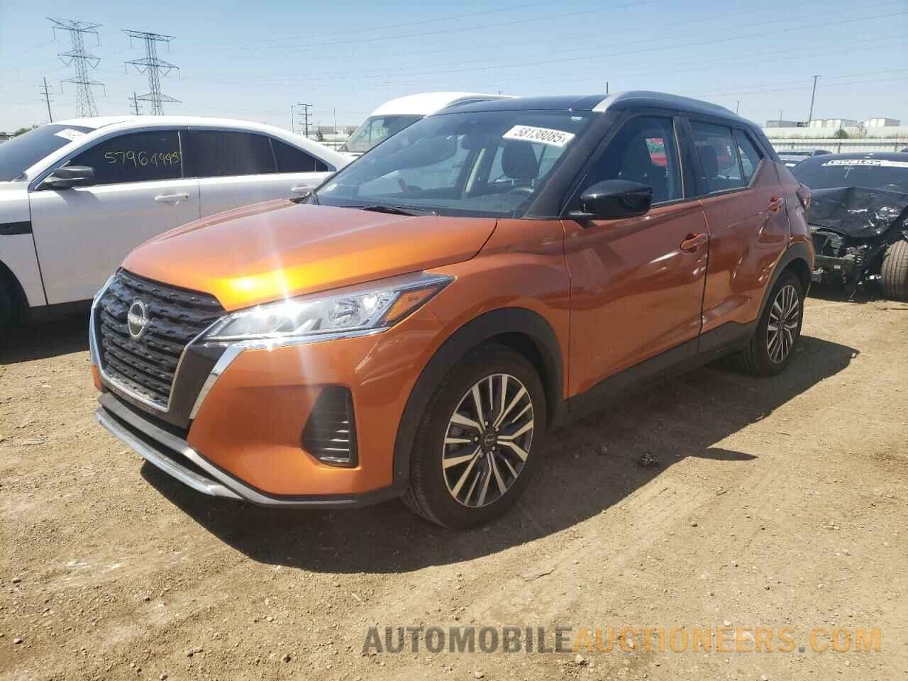 3N1CP5CV0PL562638 NISSAN KICKS 2023