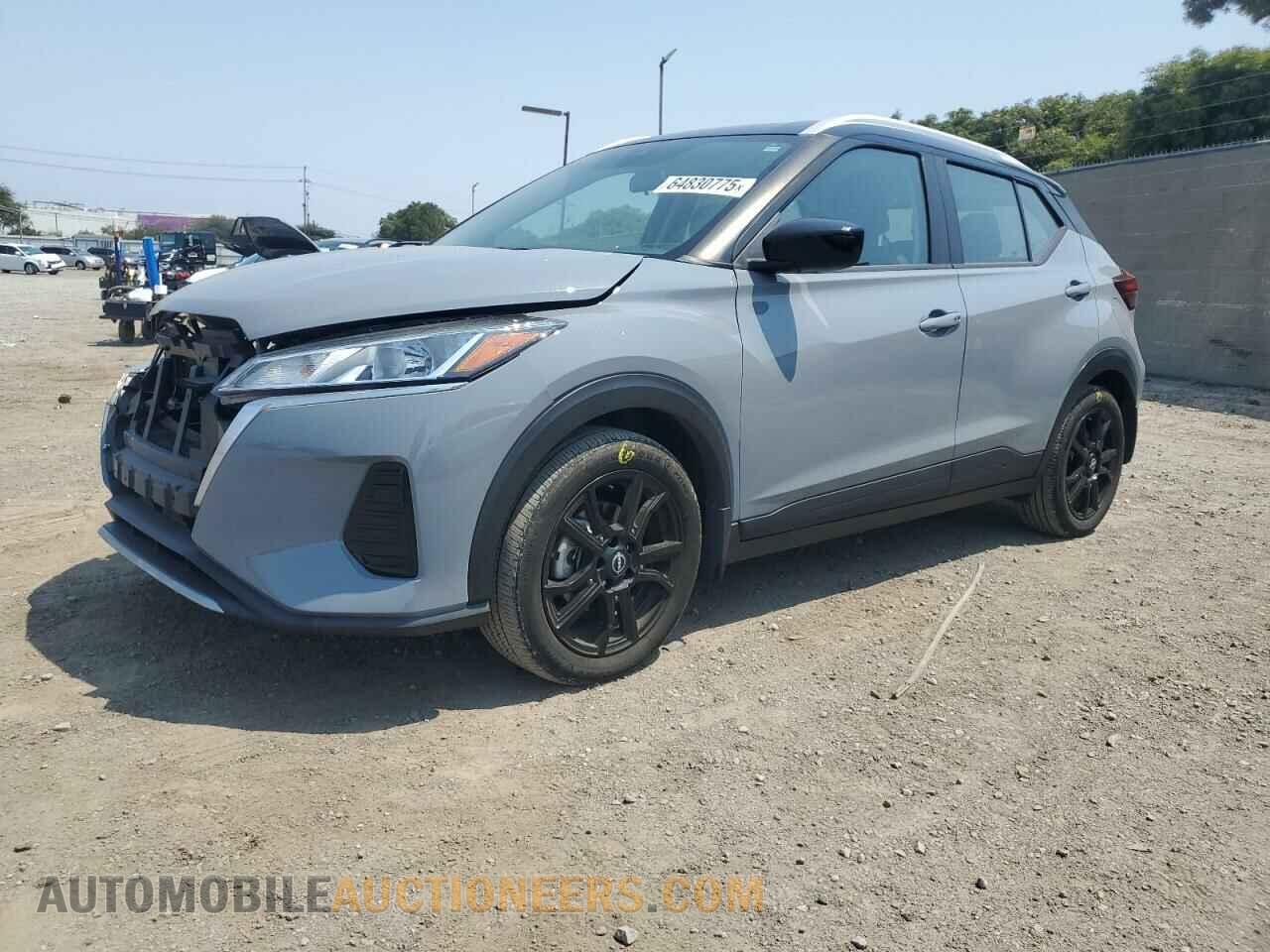 3N1CP5CV2PL475310 NISSAN KICKS 2023