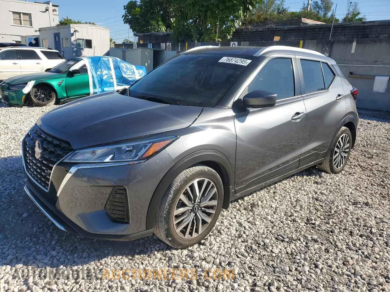 3N1CP5CV3PL489541 NISSAN KICKS 2023