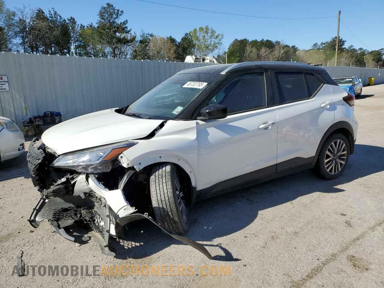 3N1CP5CV5PL511653 NISSAN KICKS 2023