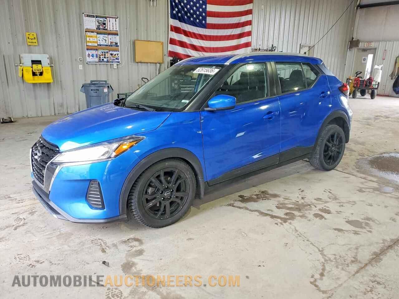 3N1CP5CV6PL501018 NISSAN KICKS 2023