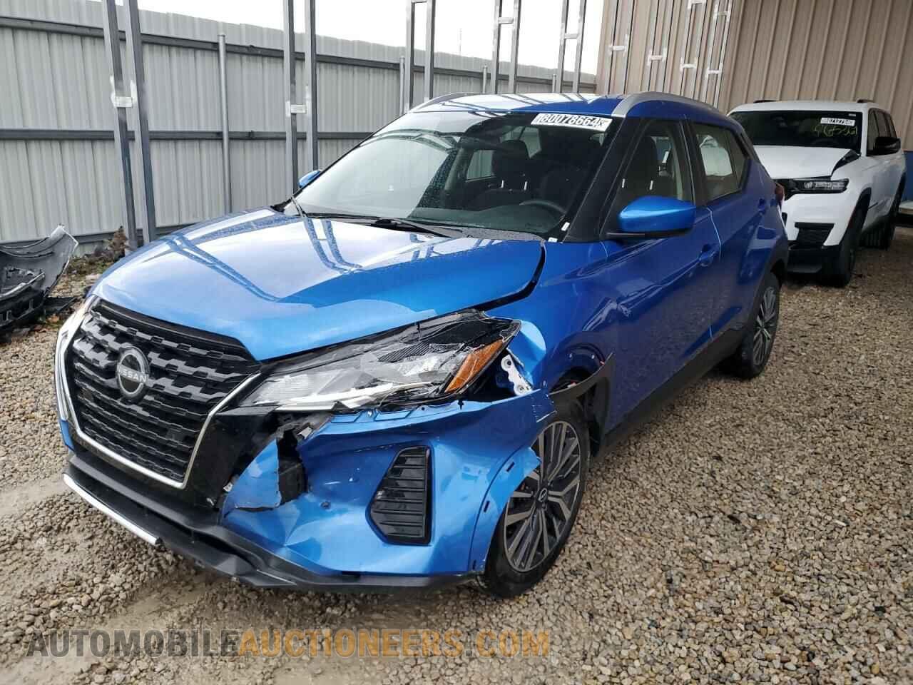 3N1CP5CV6PL513346 NISSAN KICKS 2023