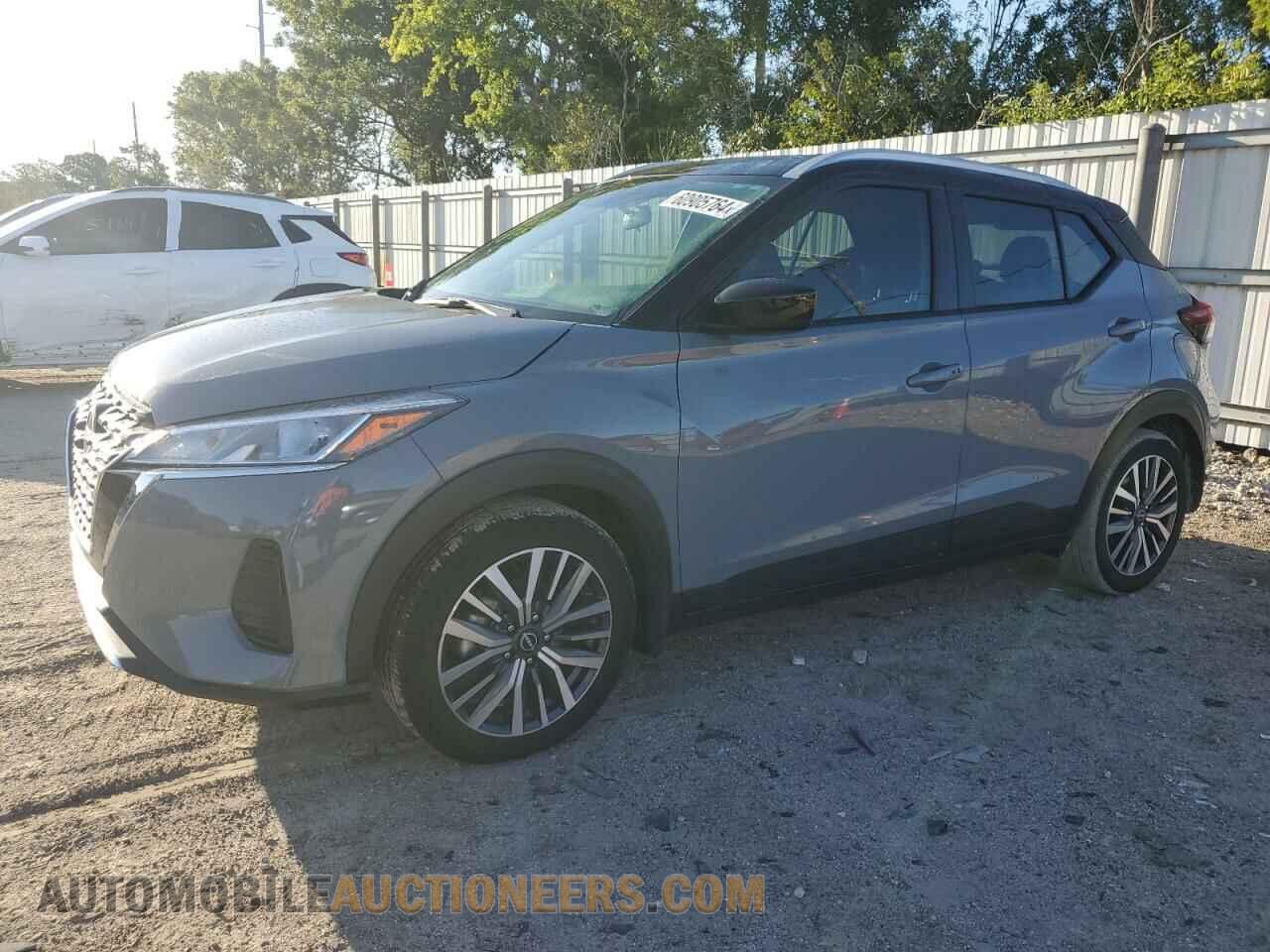 3N1CP5CV7PL513565 NISSAN KICKS 2023