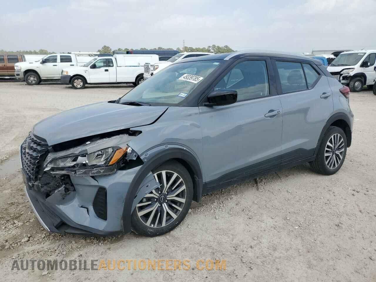 3N1CP5CV8PL471925 NISSAN KICKS 2023