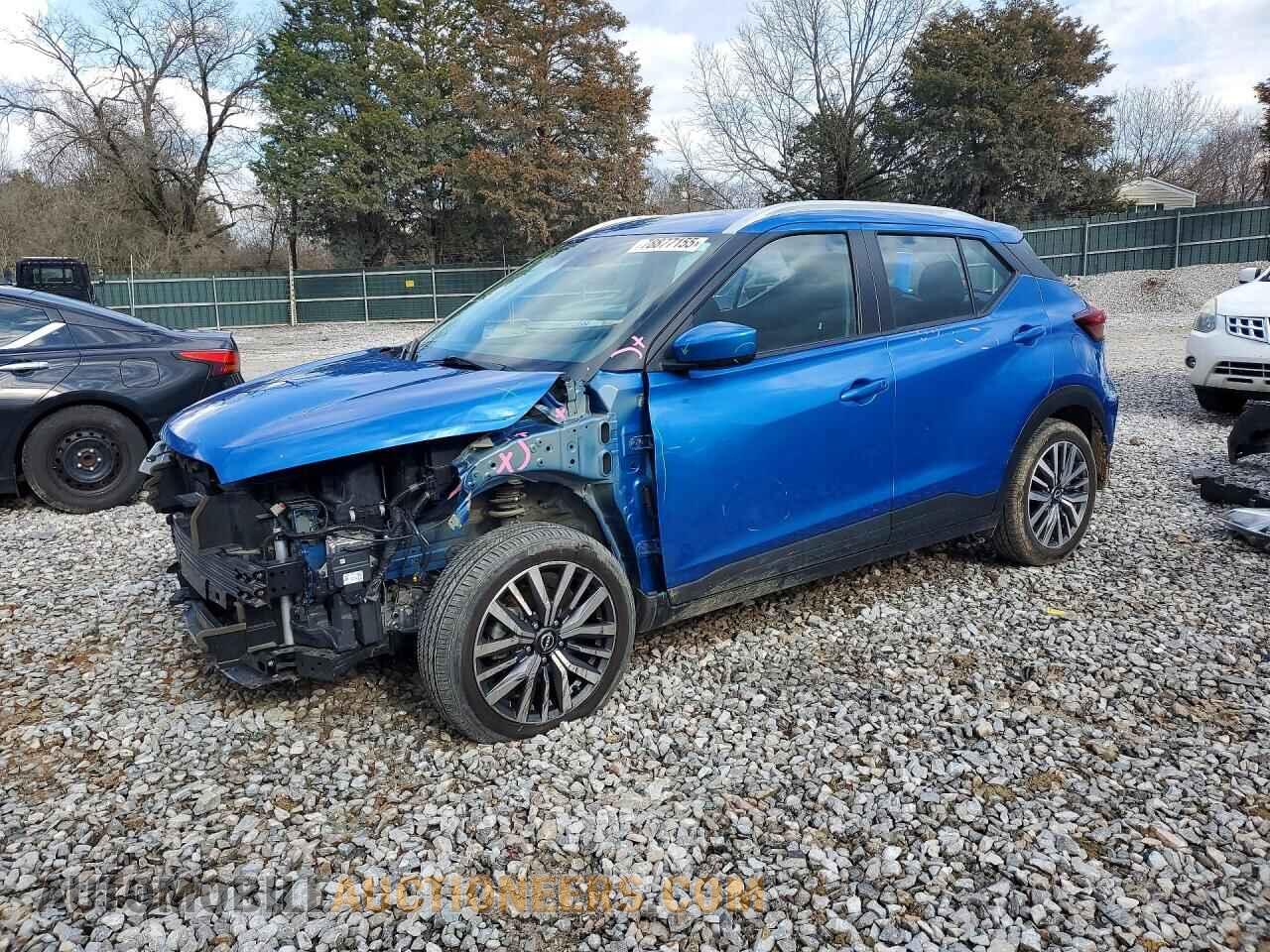 3N1CP5CV8PL525949 NISSAN KICKS 2023