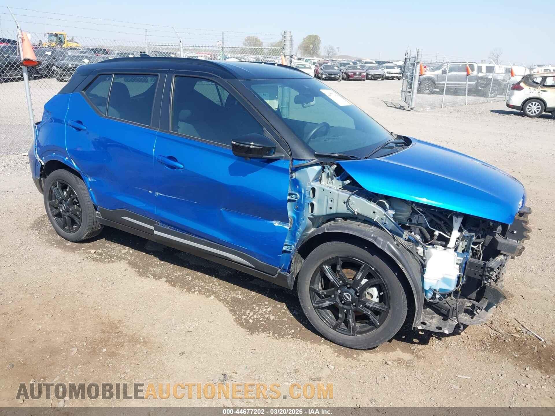 3N1CP5DV3PL511388 NISSAN KICKS 2023