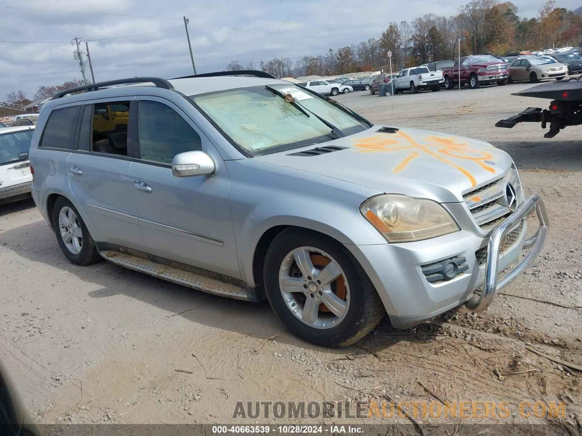 4JGBF22E18A376686 MERCEDES-BENZ GL 320 CDI 2008
