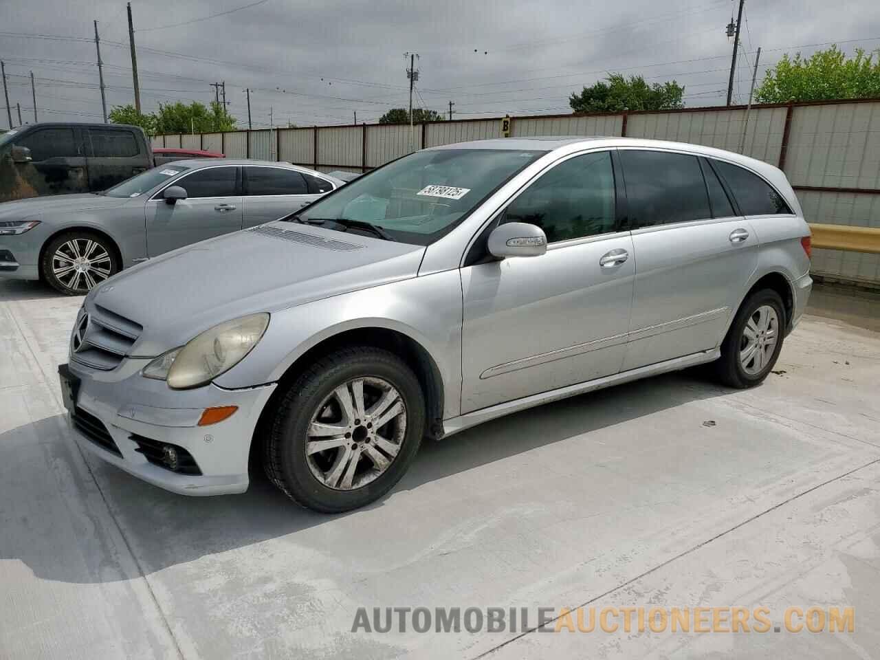 4JGCB56E08A065746 MERCEDES-BENZ R-CLASS 2008