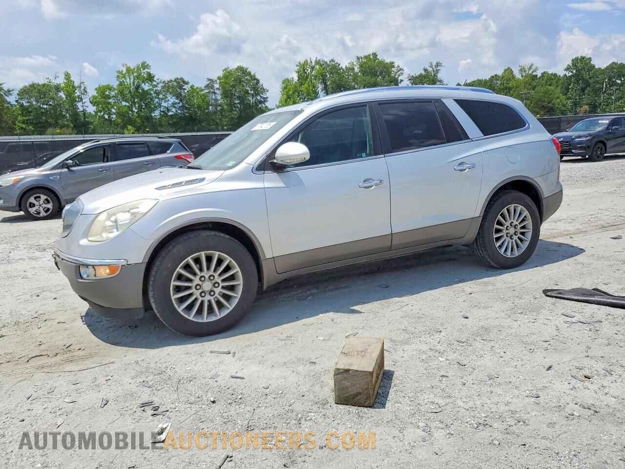 5GAKVBED2BJ213564 BUICK ENCLAVE 2011