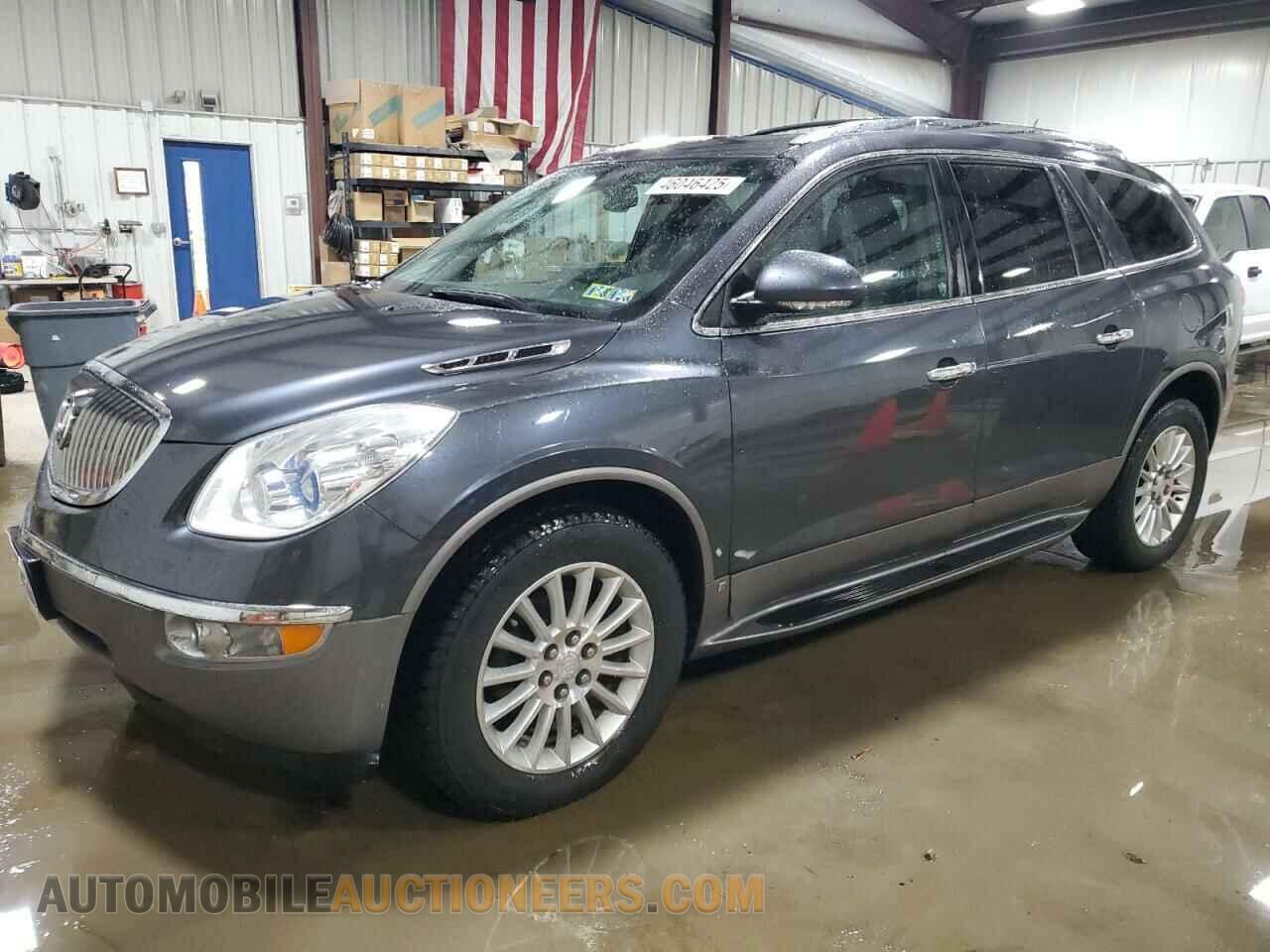 5GAKVBEDXBJ228667 BUICK ENCLAVE 2011