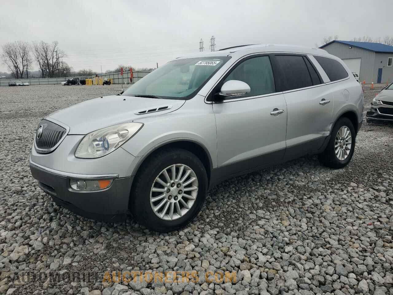 5GAKVCED0CJ306607 BUICK ENCLAVE 2012