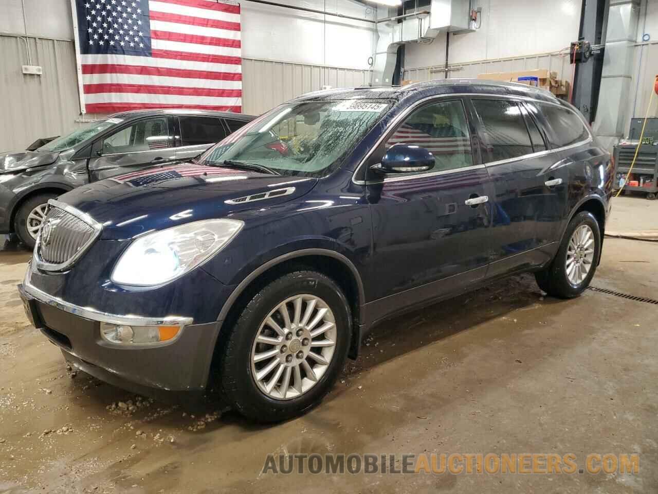 5GAKVCED5CJ361358 BUICK ENCLAVE 2012