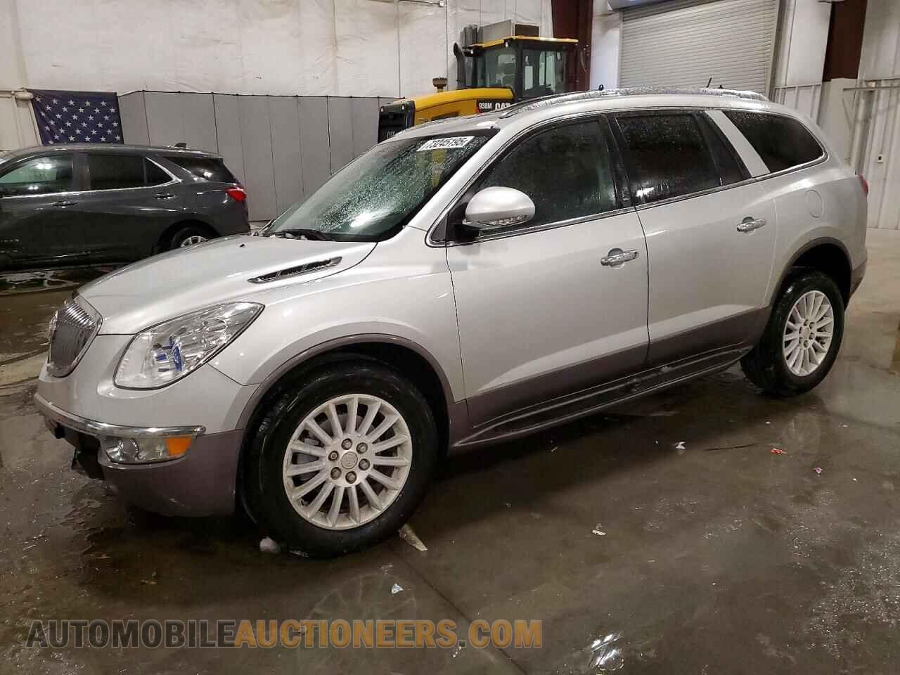 5GAKVCED8CJ301607 BUICK ENCLAVE 2012