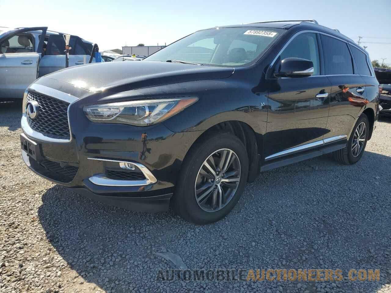 5N1DL0MN6HC523415 INFINITI QX60 2017