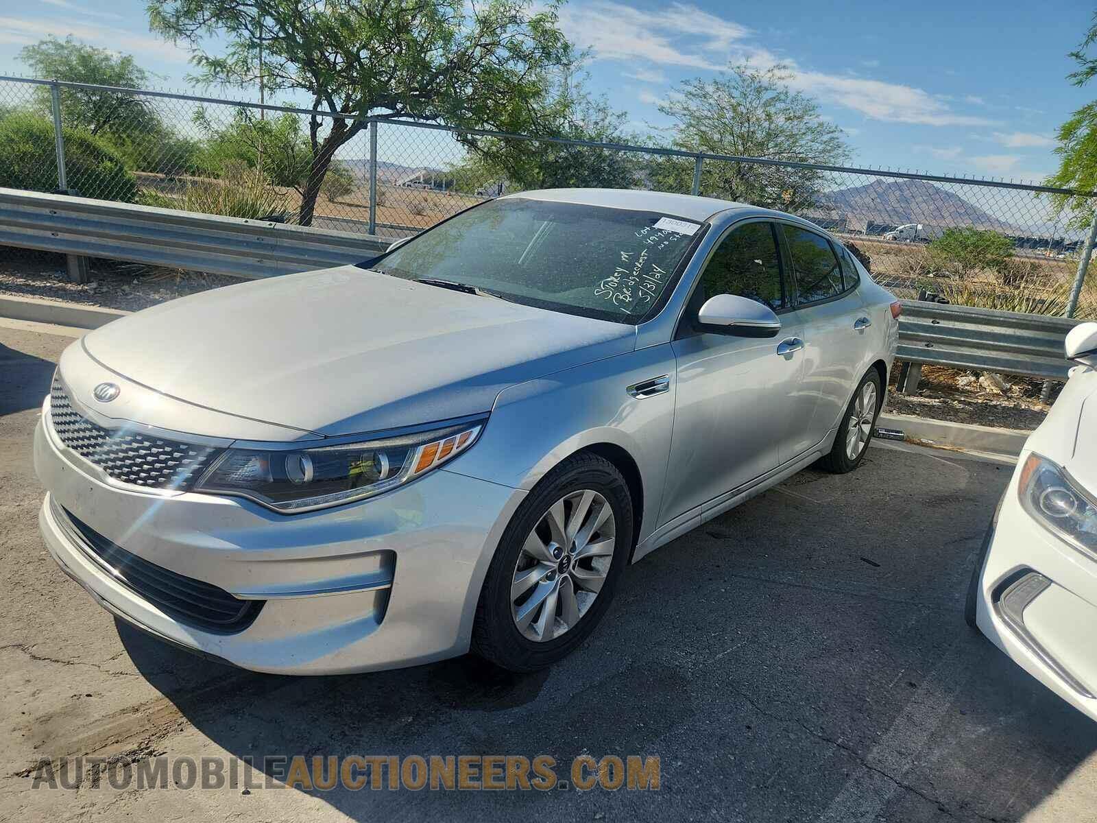 5XXGU4L39GG084859 Kia Optima 2016