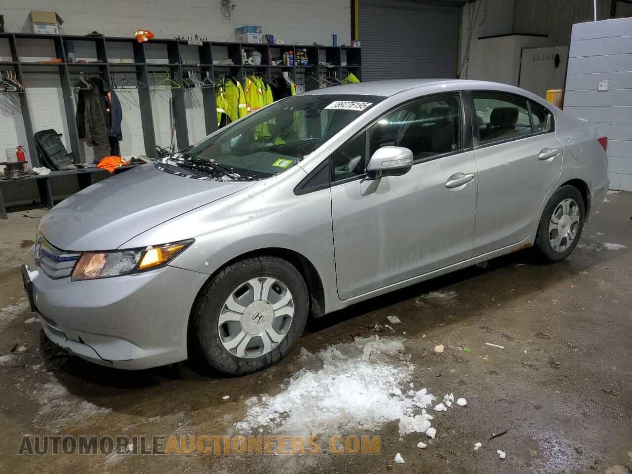 JHMFB4F25CS002287 HONDA CIVIC 2012