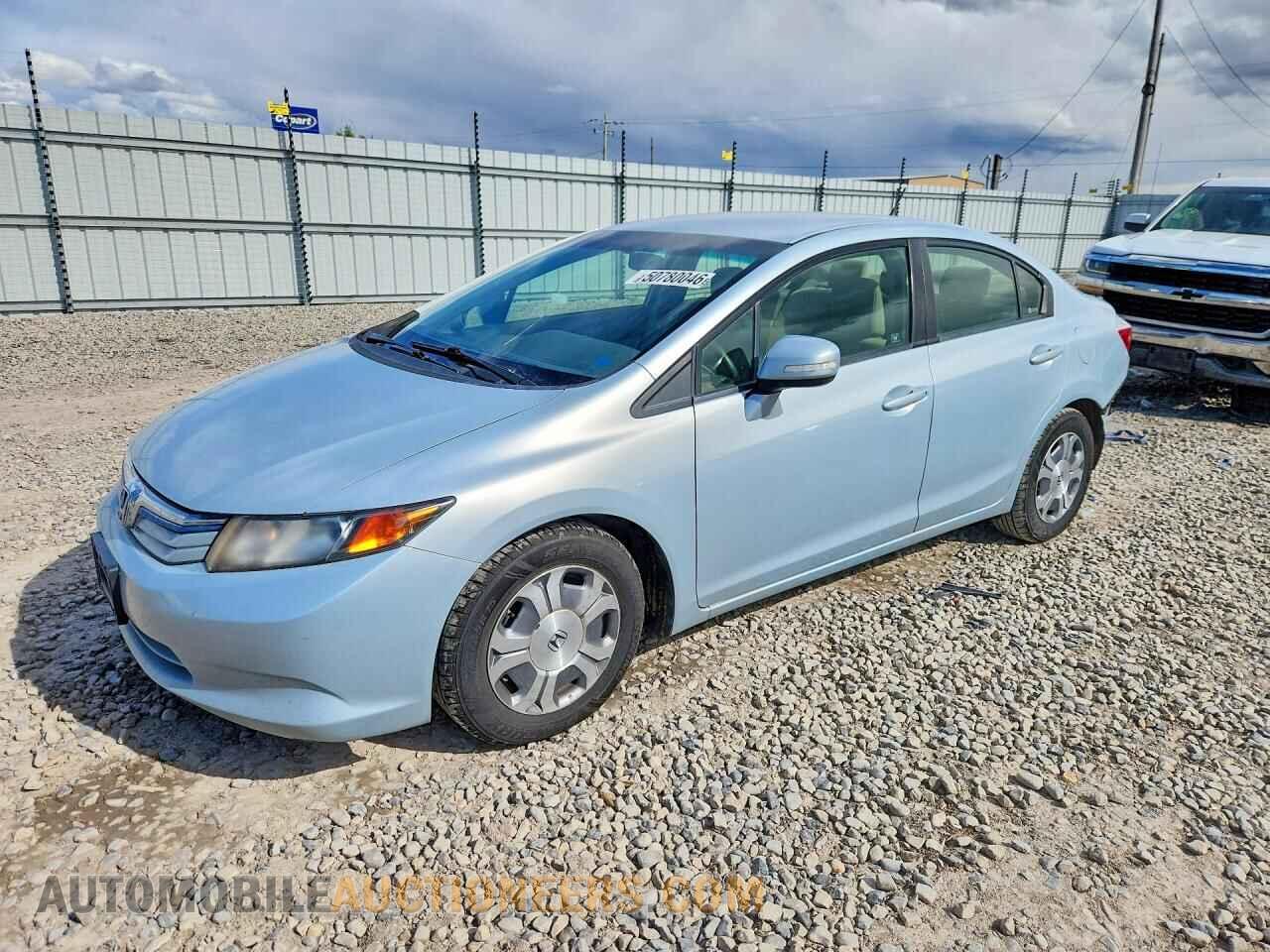 JHMFB4F29CS010263 HONDA CIVIC 2012