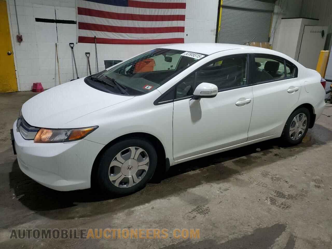 JHMFB4F30CS009690 HONDA CIVIC 2012