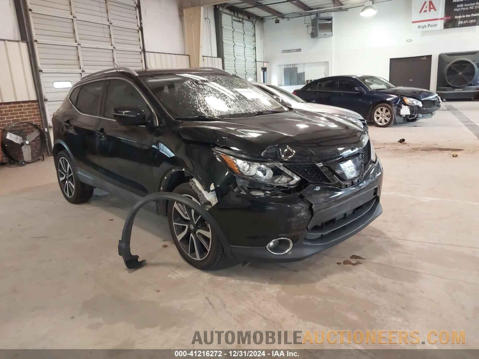 JN1BJ1CR2JW294167 NISSAN ROGUE SPORT 2018