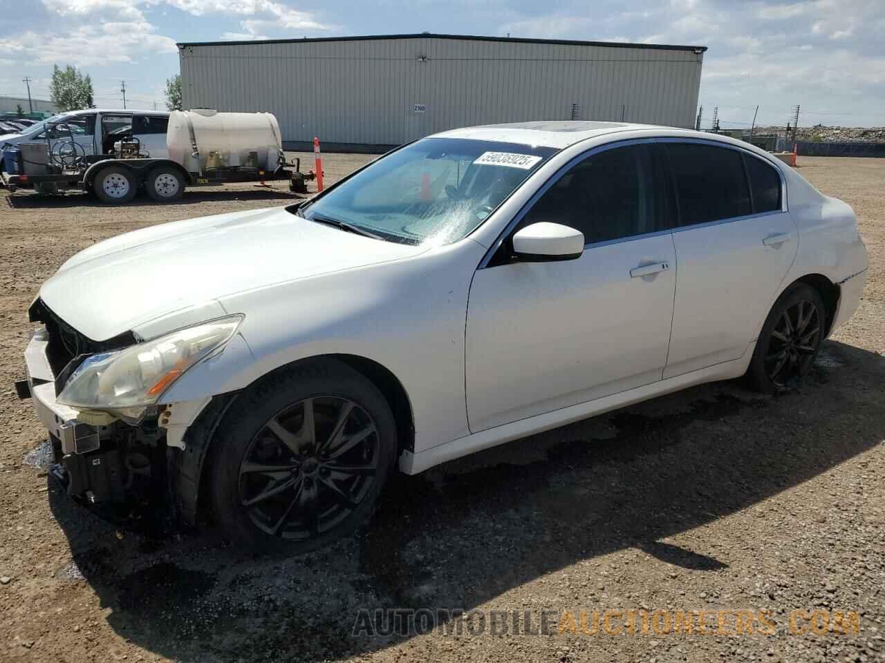 JN1CV6AR2CM681454 INFINITI G37 2012