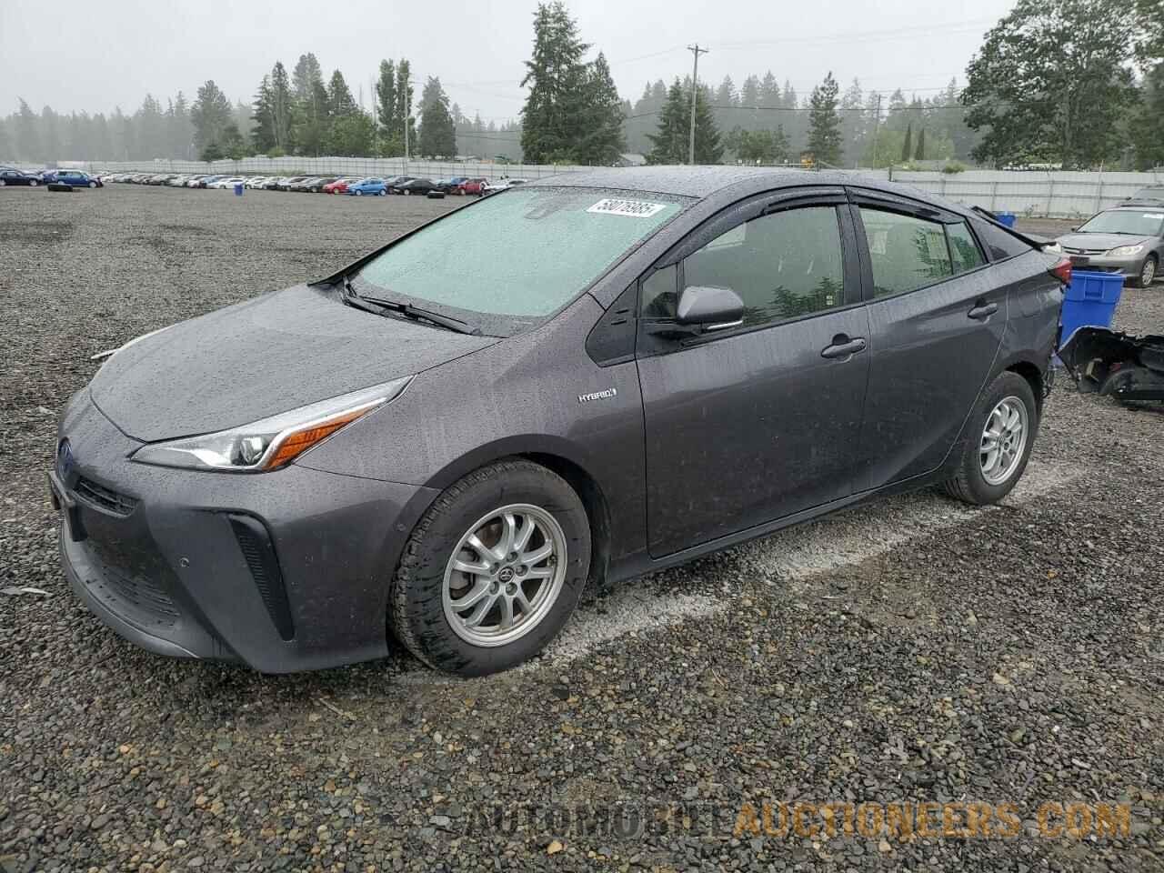 JTDKAMFU0M3149424 TOYOTA PRIUS 2021