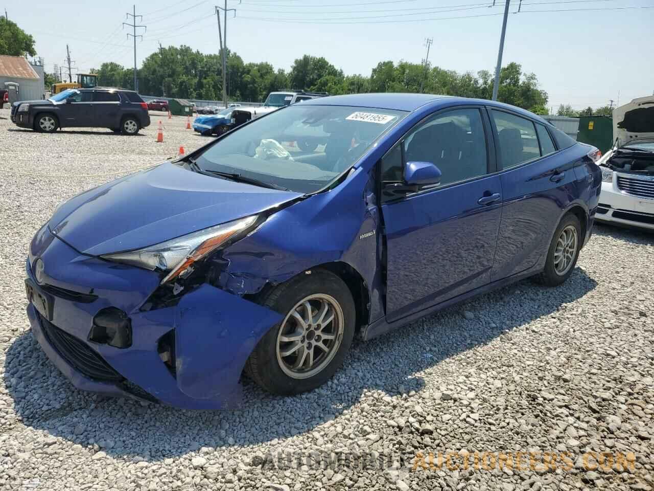 JTDKARFU2H3529528 TOYOTA PRIUS 2017