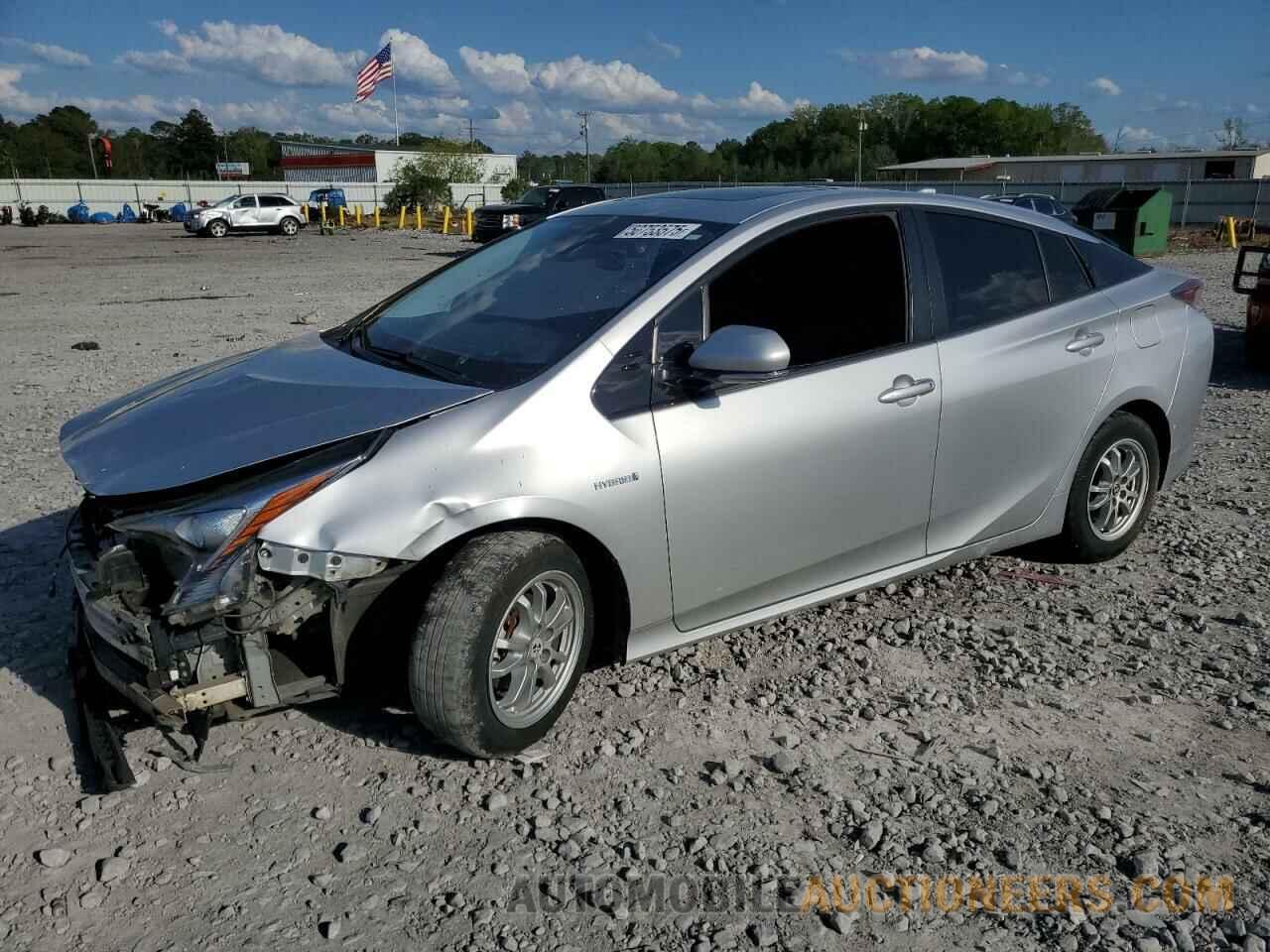 JTDKARFU4H3047546 TOYOTA PRIUS 2017