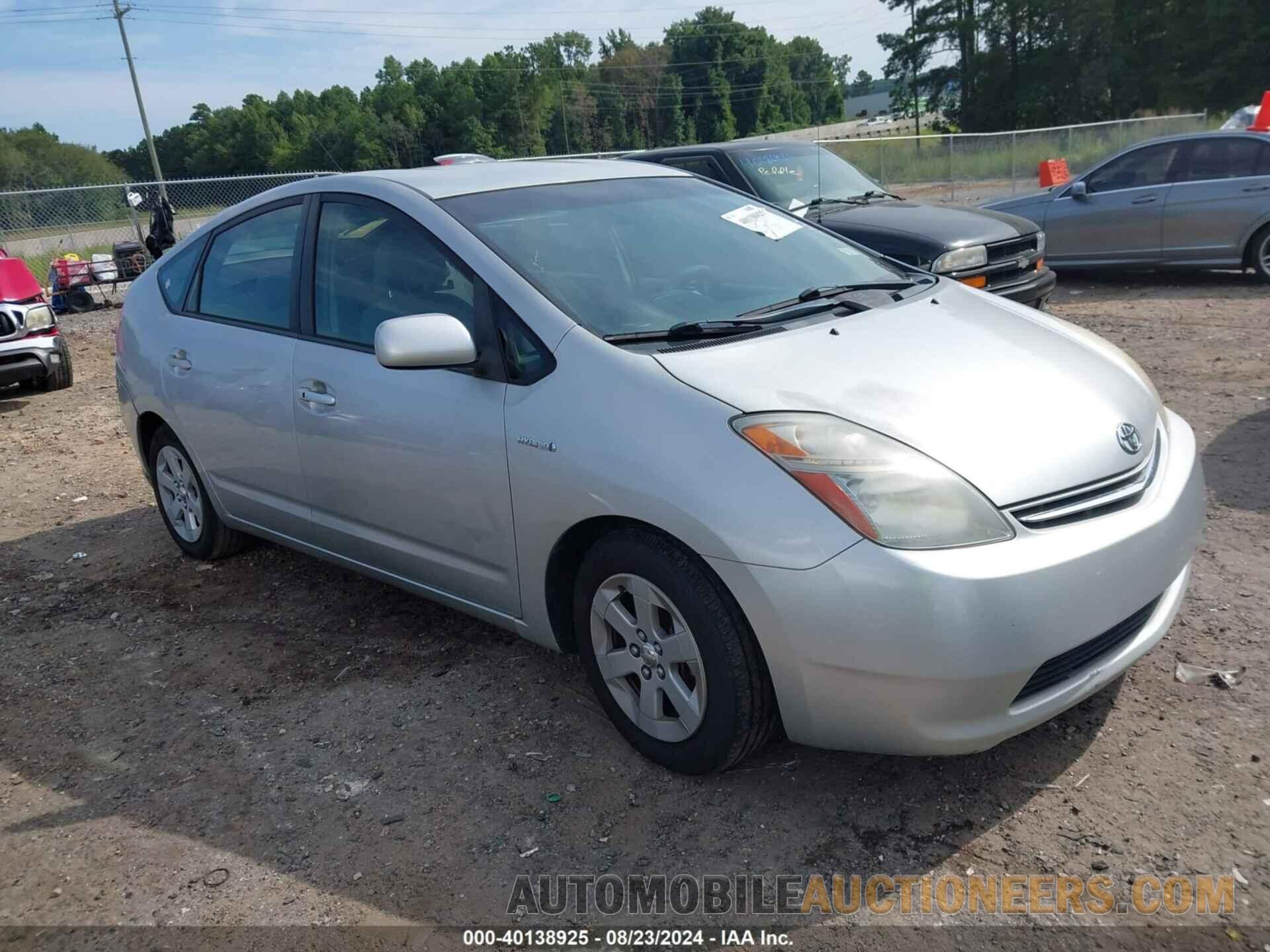 JTDKB20U687780333 TOYOTA PRIUS 2008
