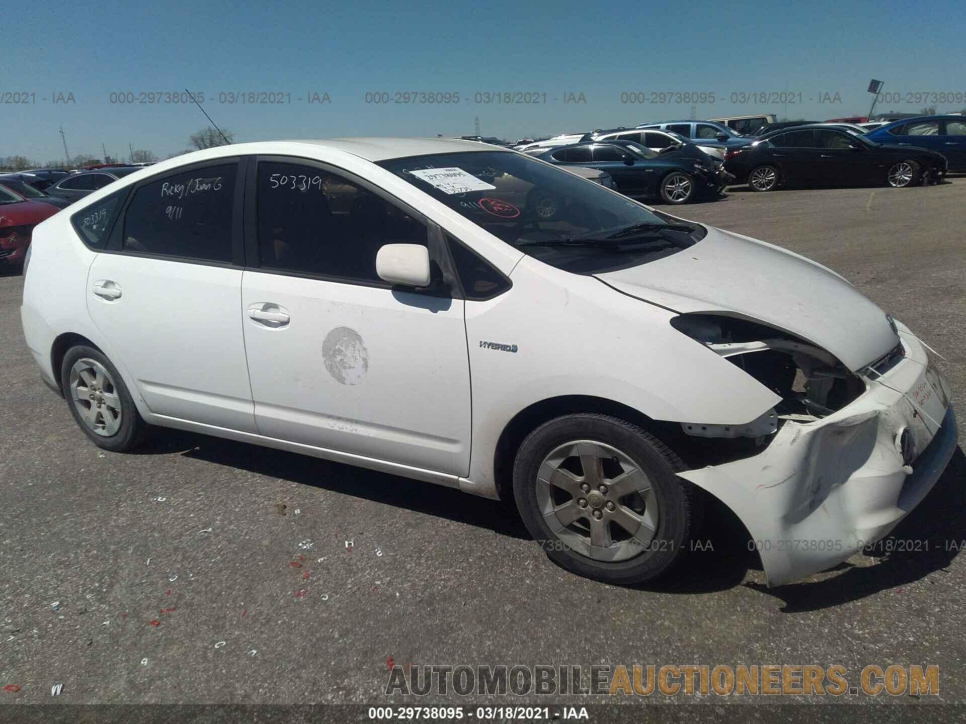 JTDKB20U887781323 TOYOTA PRIUS 2008