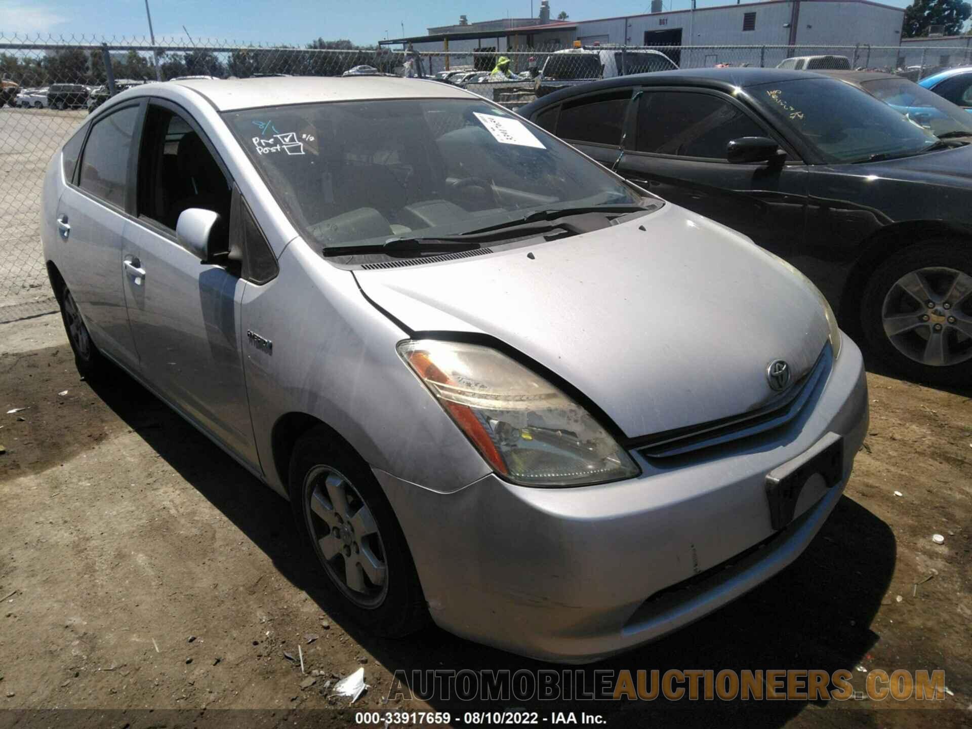 JTDKB20UX83437967 TOYOTA PRIUS 2008