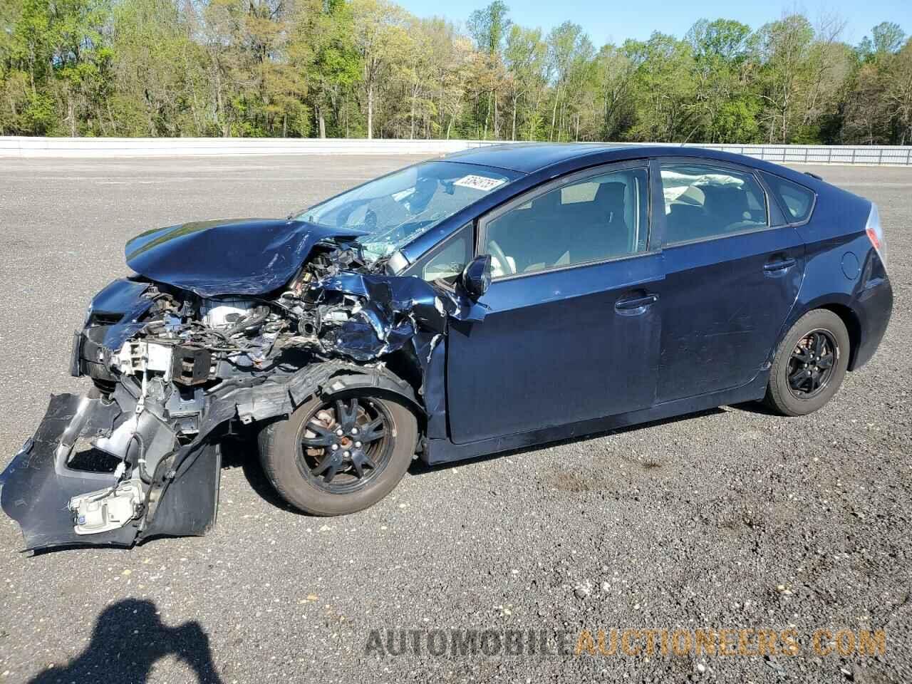 JTDKN3DU5F0398470 TOYOTA PRIUS 2015