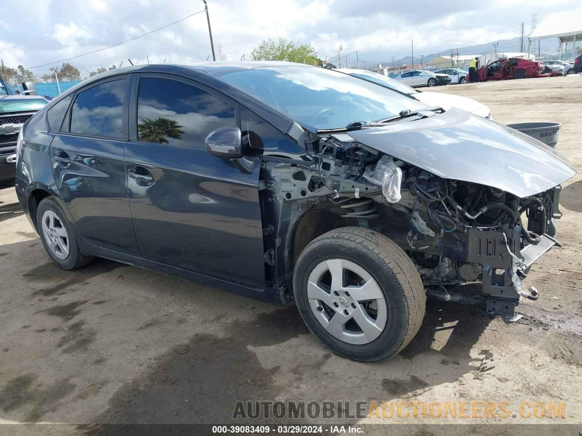 JTDKN3DU7F0396879 TOYOTA PRIUS 2015