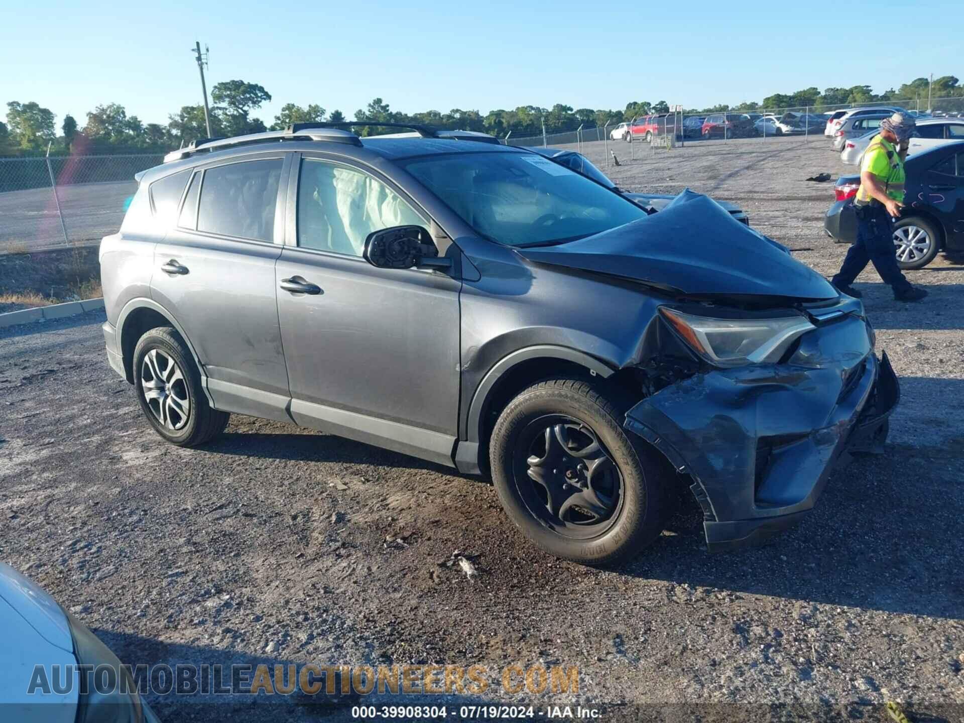 JTMBFREV2HD200026 TOYOTA RAV4 2017