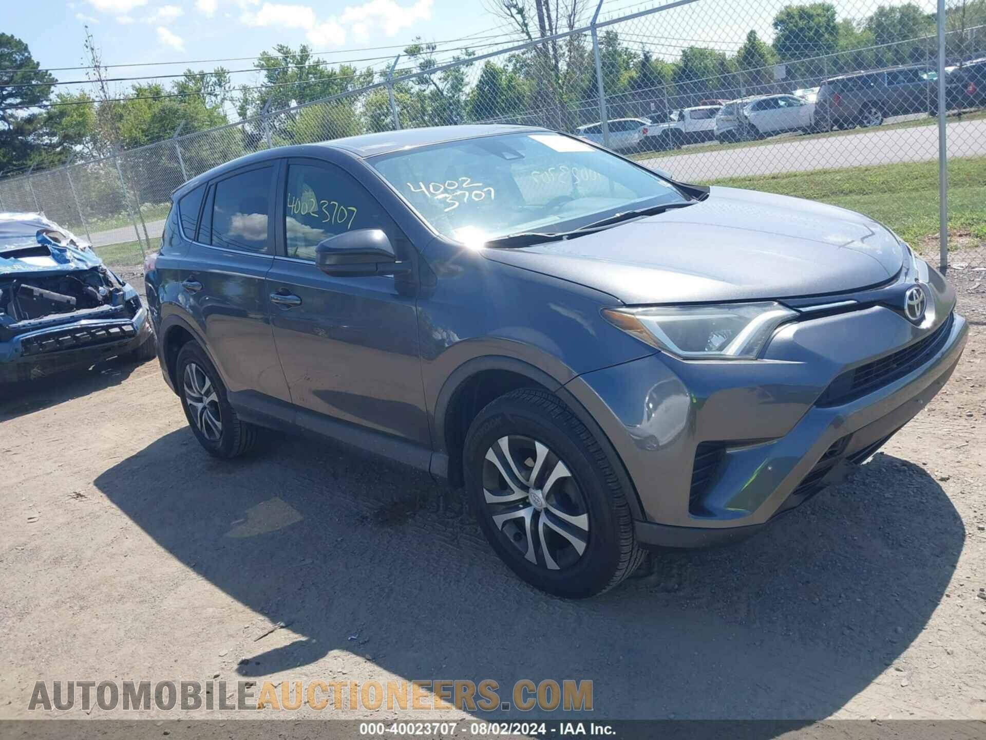 JTMBFREV5HJ716348 TOYOTA RAV4 2017