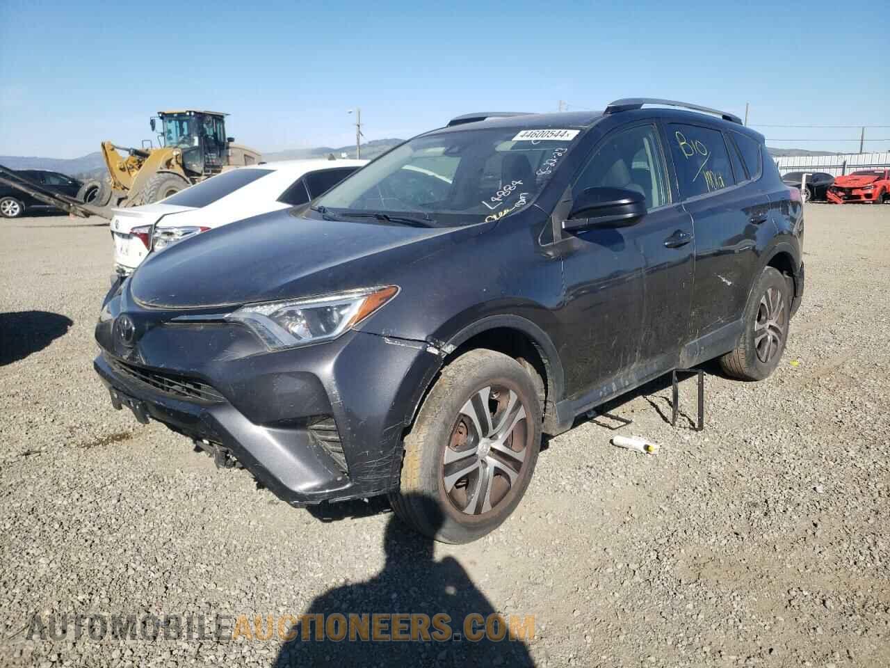 JTMBFREV7HJ711331 TOYOTA RAV4 2017
