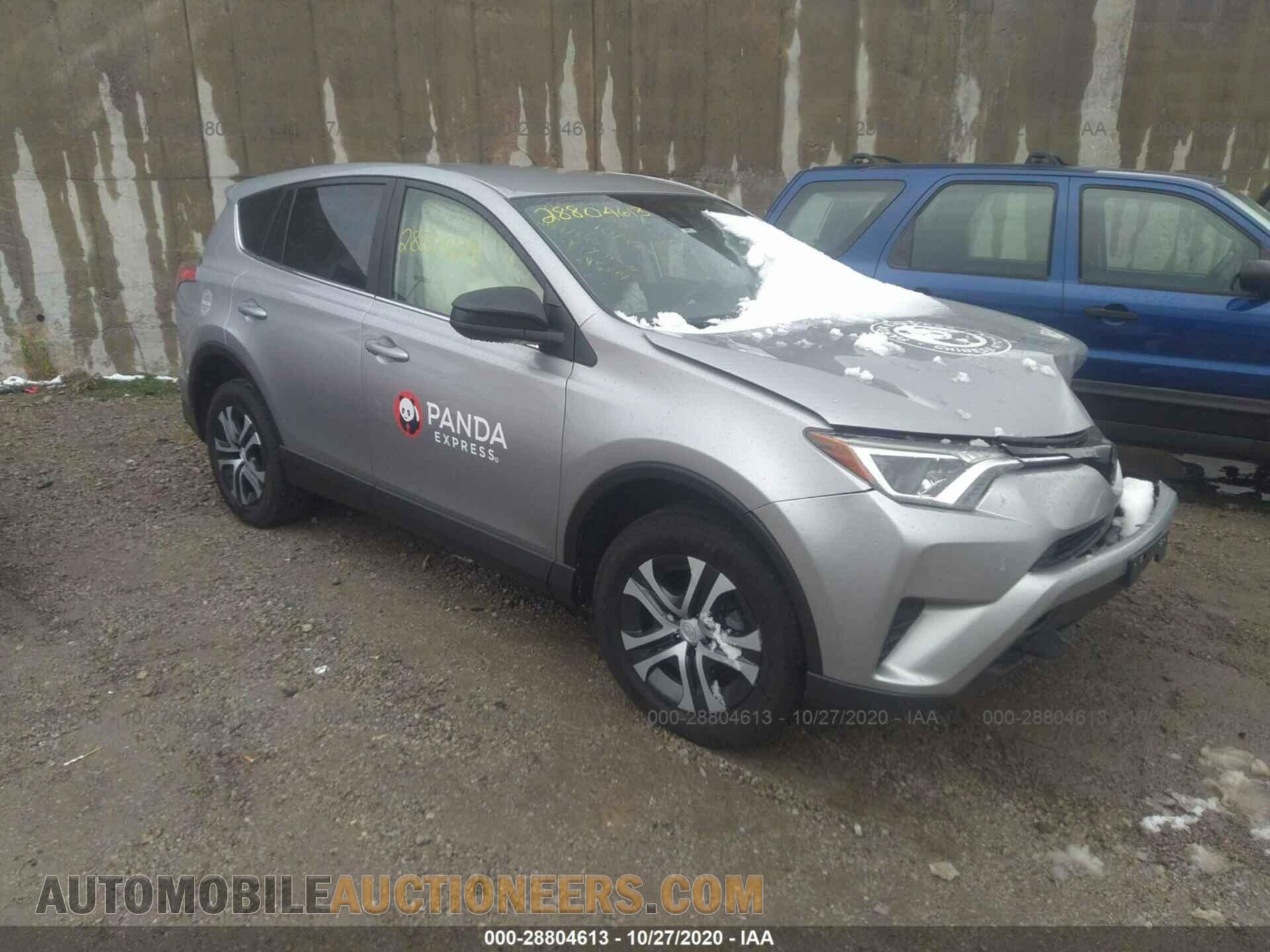 JTMBFREV7JJ245244 TOYOTA RAV4 2018
