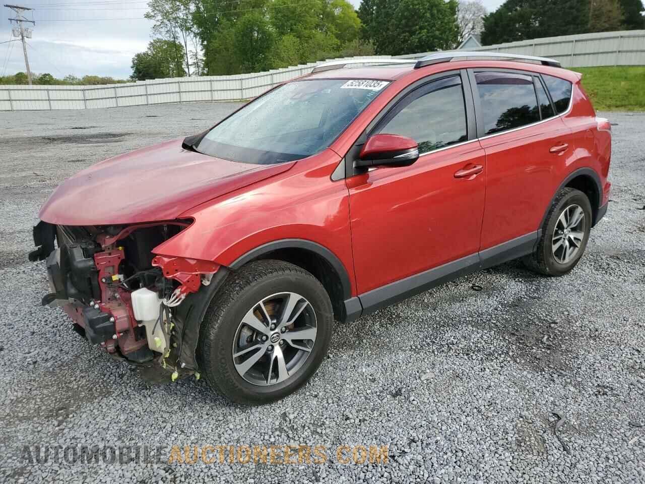 JTMWFREV2HJ140848 TOYOTA RAV4 2017