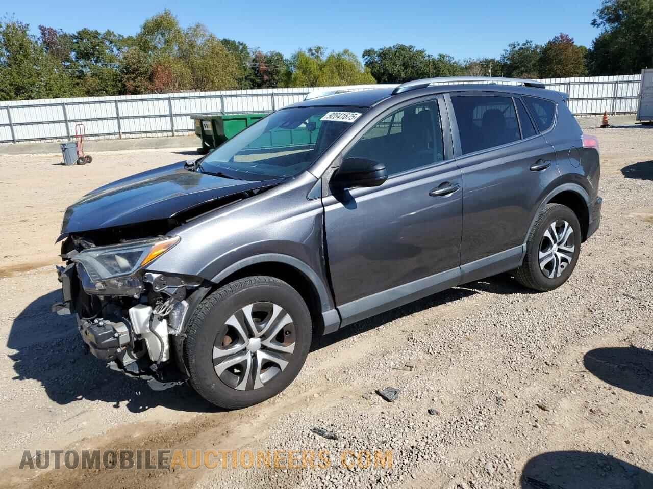 JTMZFREV0HJ721813 TOYOTA RAV4 2017