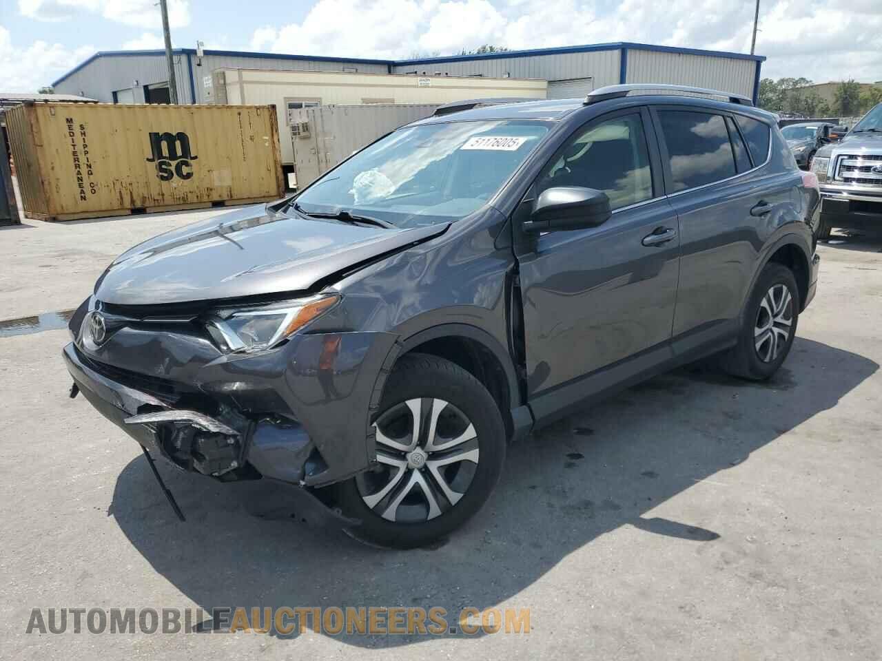 JTMZFREV2HJ720629 TOYOTA RAV4 2017