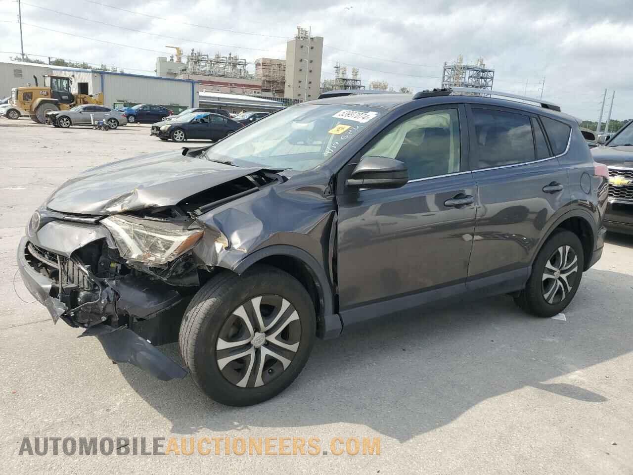 JTMZFREV4HJ720731 TOYOTA RAV4 2017
